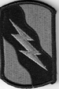 155TH ARMOR BDE ACU PATCH